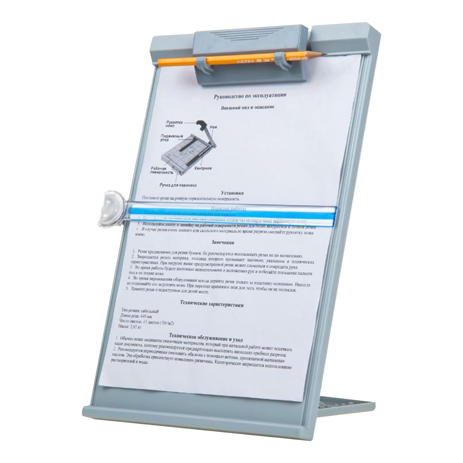 New  A4 Reading Holder Desktop - Document Holder Stand review and price